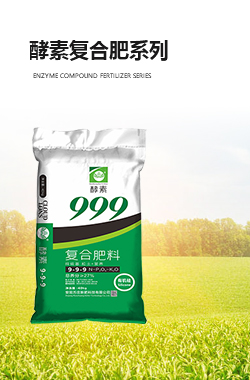 酵素香蕉视频APP在线观看係列