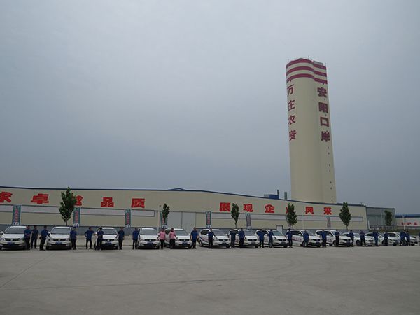 今天的91香蕉网站在线观看