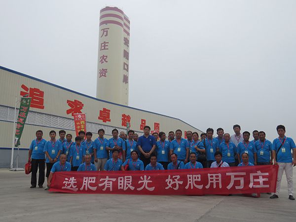 今天的91香蕉网站在线观看