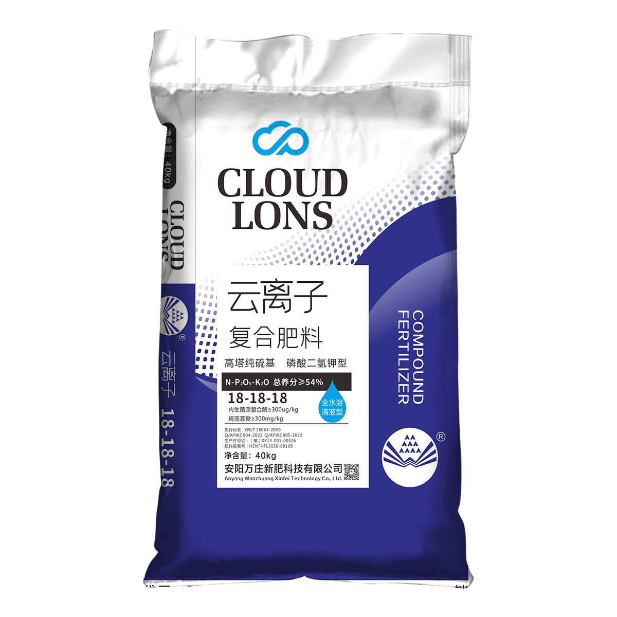 雲離子18-18-18 40kg