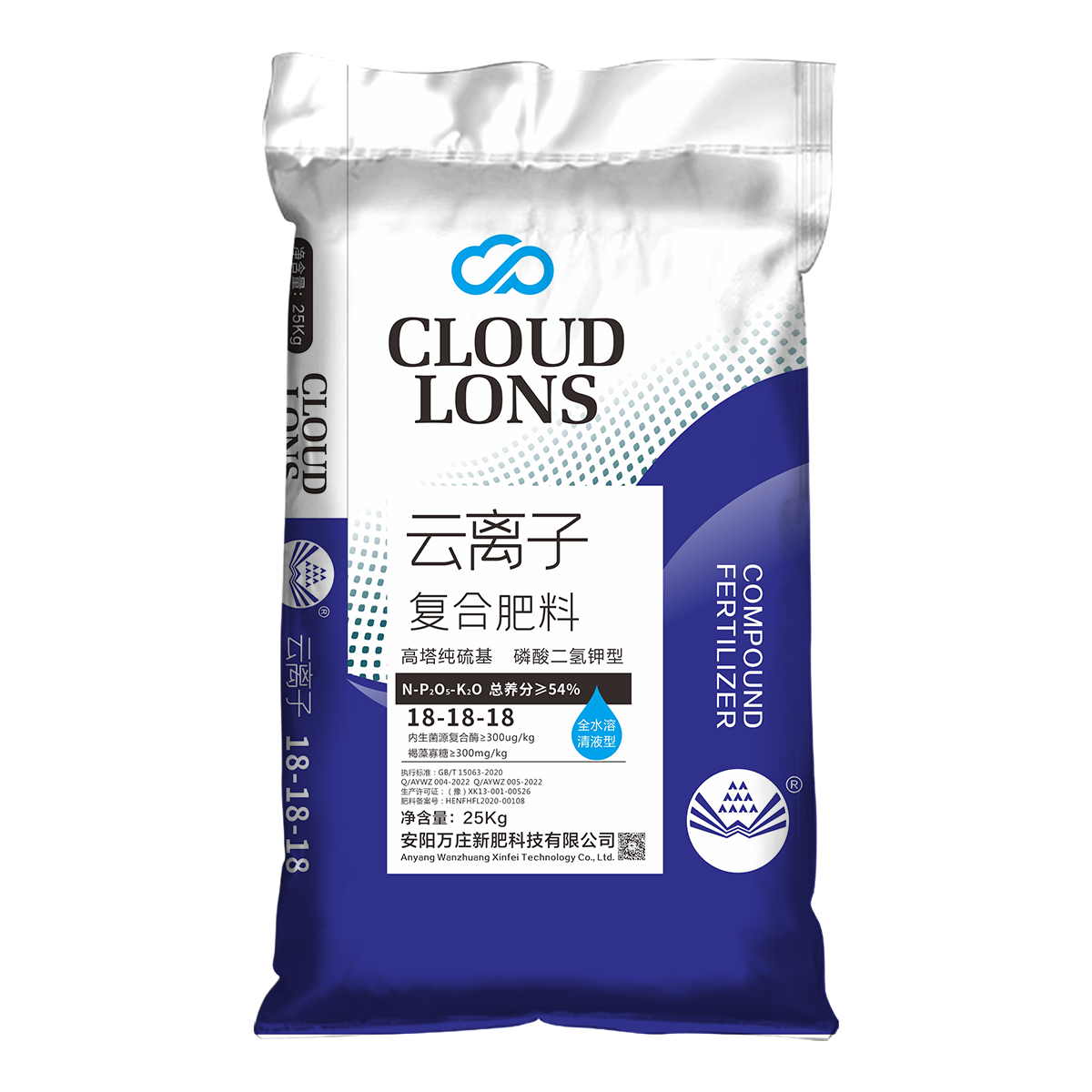 雲離子18-18-18 25kg