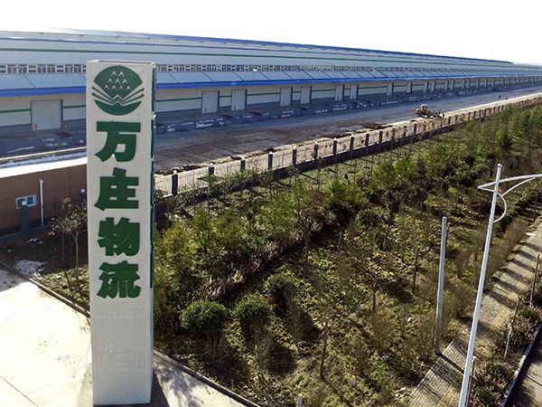 化肥也能定製生產？91香蕉网站在线观看大物流這麽玩！