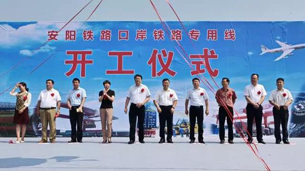 今天的91香蕉网站在线观看