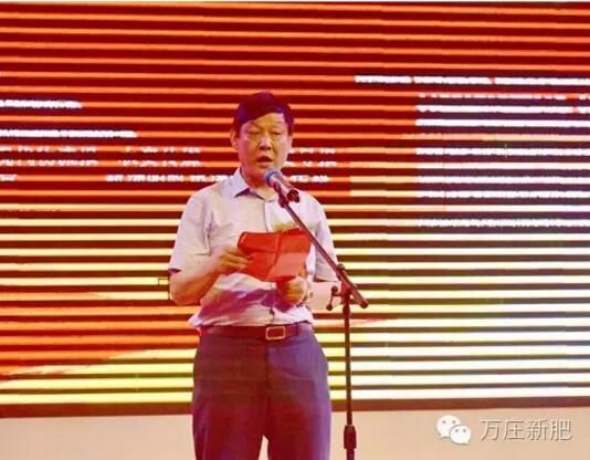 落子中原下大棋 - 91香蕉网站在线观看新肥200萬噸生產線投產