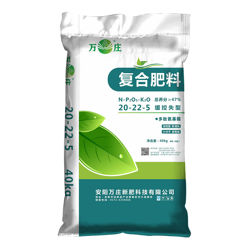 91香蕉网站在线观看20-22-5 50kg