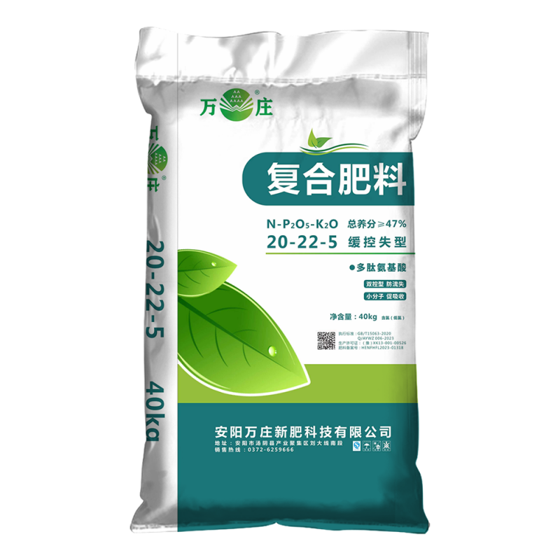 91香蕉网站在线观看20-22-5 50kg