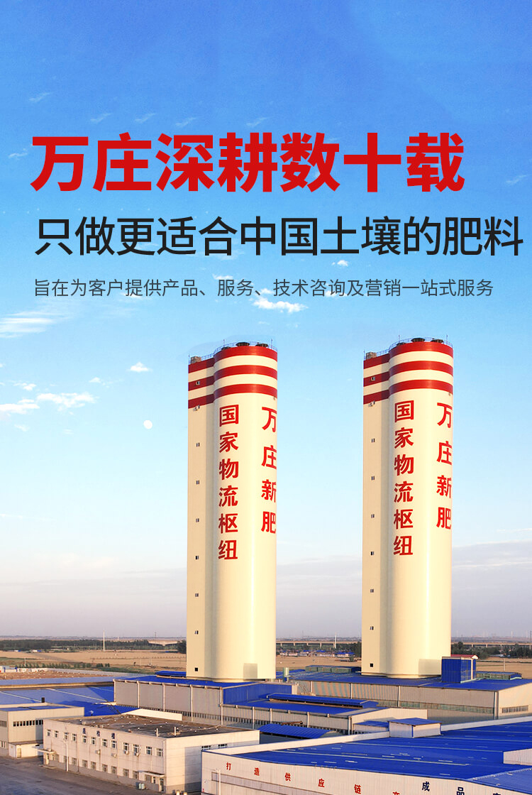 安陽91香蕉网站在线观看新肥科技有限公司