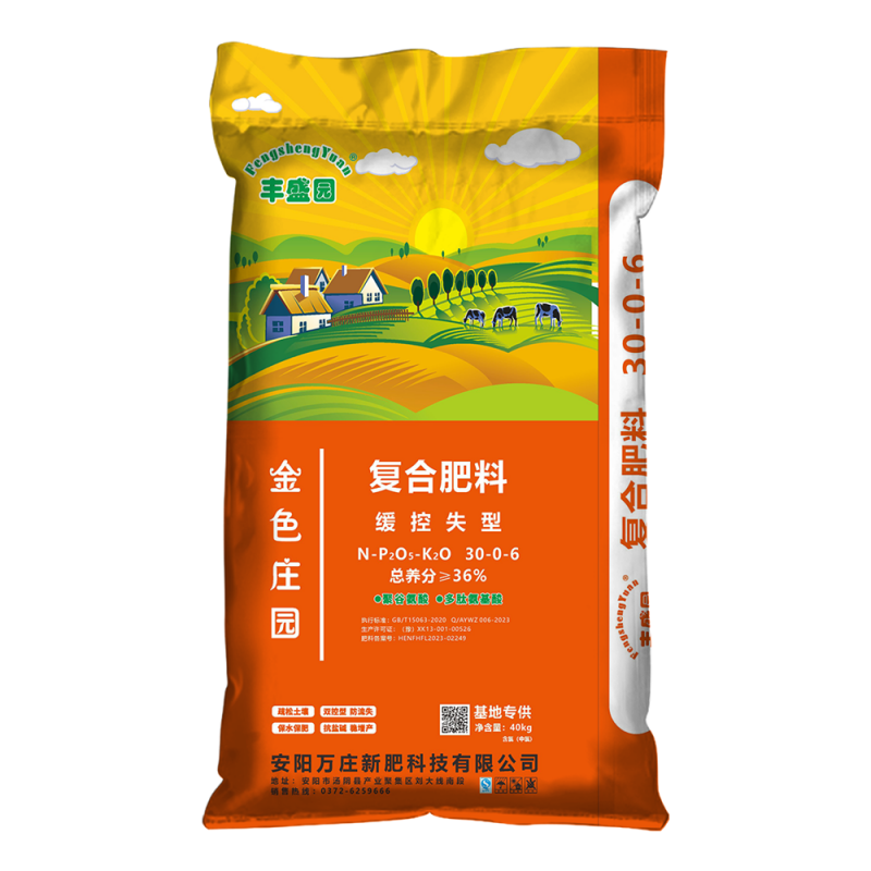 91香蕉网站在线观看30-0-6 40kg